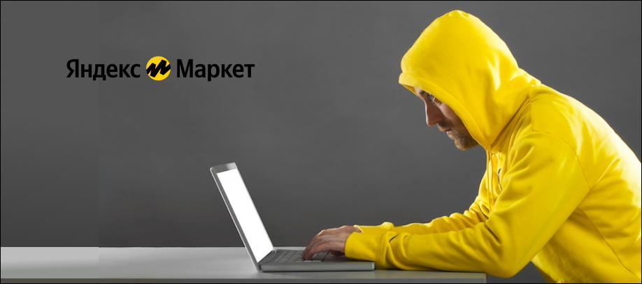 Баннер в статью6.jpg Баннер в статью6.jpg